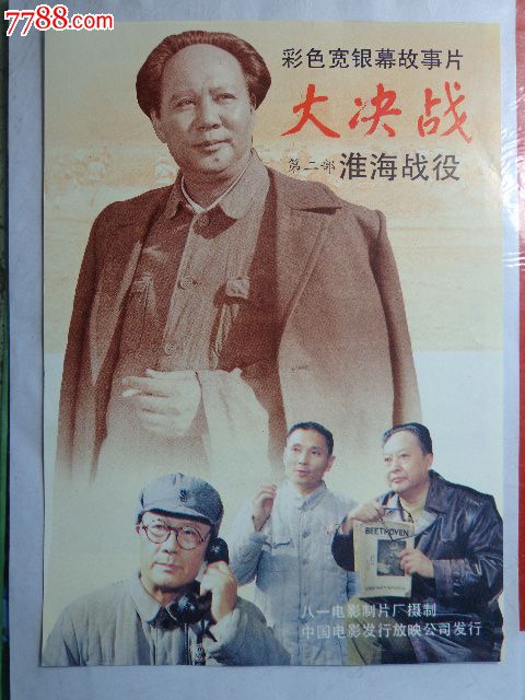 加州大学艺术文凭证书